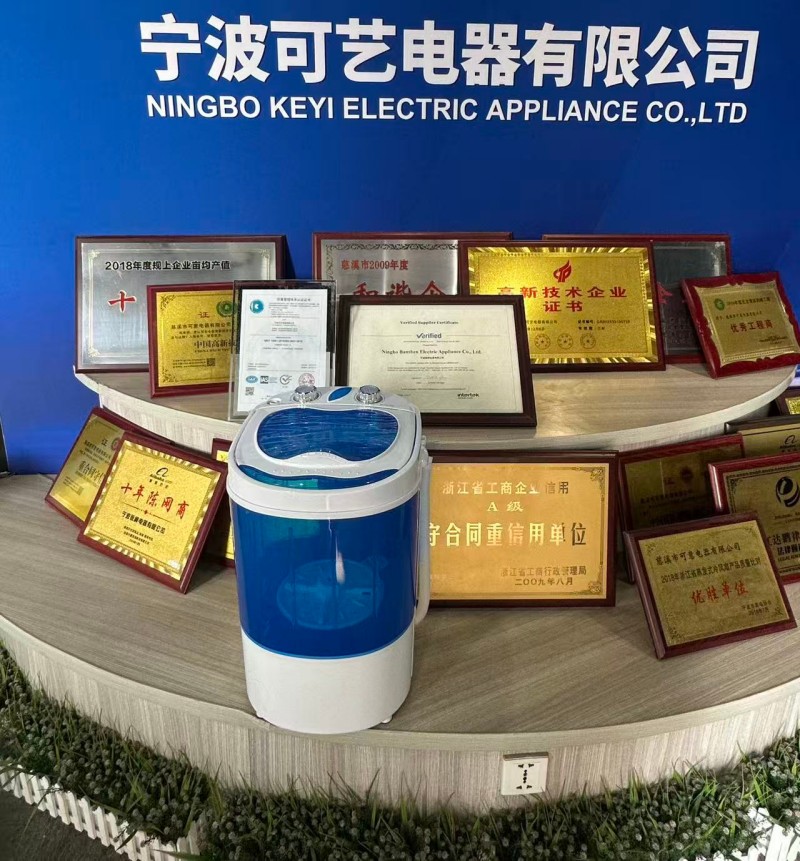 Мини машината за перење DC 2026 на Keyi Electric обезбедува сертификат за CE на ЕУ, комбинира преносливост и усогласеност за задоволување на различни потреби