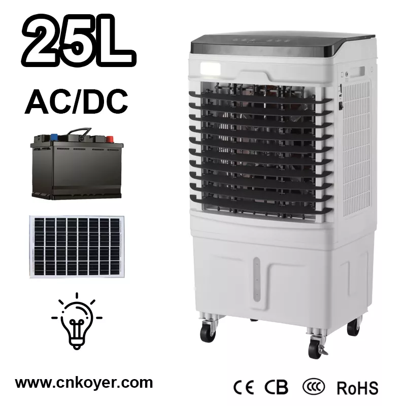 Зошто треба да изберете вентилатор за ладилник за домаќинство што се полни?